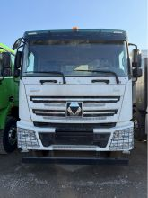 XCMG Official Used XGA3312D5WE HANVAN XG1 8x4 LHD DUMP TRUCK